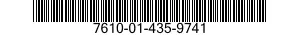 7610-01-435-9741 MANUAL,TECHNICAL 7610014359741 014359741