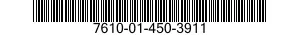 7610-01-450-3911 MANUAL,TECHNICAL 7610014503911 014503911