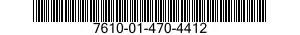 7610-01-470-4412 MANUAL,TECHNICAL 7610014704412 014704412