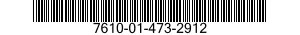 7610-01-473-2912 TEST,POSTTRAUMATIC 7610014732912 014732912