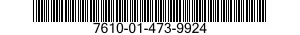 7610-01-473-9924 MANUAL,TECHNICAL 7610014739924 014739924