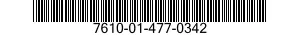 7610-01-477-0342 TECHN MANUAL 7610014770342 014770342