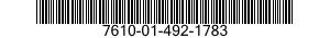 7610-01-492-1783 ANSWER SHEET,VALIDITY PROFILE 7610014921783 014921783