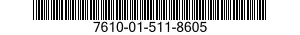 7610-01-511-8605 MANUAL,TECHNICAL 7610015118605 015118605