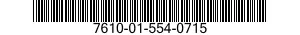 7610-01-554-0715 MANUAL,TECHNICAL 7610015540715 015540715