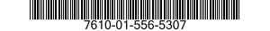 7610-01-556-5307 MANUAL,TECHNICAL 7610015565307 015565307