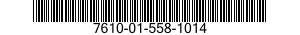 7610-01-558-1014 MANUAL,TECHNICAL 7610015581014 015581014