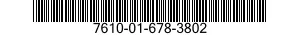 7610-01-678-3802 MANUAL,TECHNICAL 7610016783802 016783802