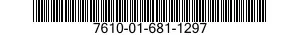 7610-01-681-1297 MANUAL,TECHNICAL 7610016811297 016811297