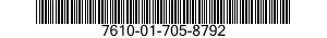 7610-01-705-8792 MANUAL,TECHNICAL 7610017058792 017058792