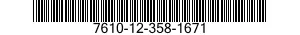7610-12-358-1671 MANUAL,TECHNICAL 7610123581671 123581671