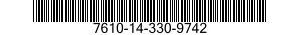 7610-14-330-9742 ANTENNA SUBASSEMBLY 7610143309742 143309742