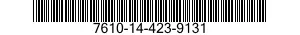 7610-14-423-9131 MANUAL,TECHNICAL 7610144239131 144239131