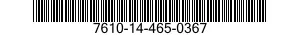 7610-14-465-0367 MANUAL,TECHNICAL 7610144650367 144650367