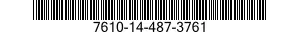 7610-14-487-3761 MANUAL,TECHNICAL 7610144873761 144873761