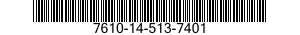 7610-14-513-7401 MANUAL,TECHNICAL 7610145137401 145137401