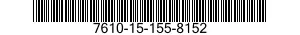 7610-15-155-8152 MANUAL,TECHNICAL 7610151558152 151558152
