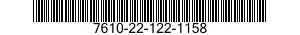 7610-22-122-1158 HAANDBOG,TEKNISK 7610221221158 221221158