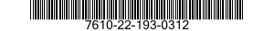 7610-22-193-0312  7610221930312 221930312