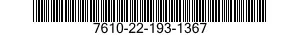 7610-22-193-1367  7610221931367 221931367