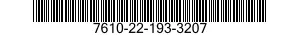7610-22-193-3207  7610221933207 221933207