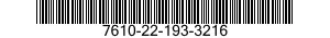 7610-22-193-3216  7610221933216 221933216