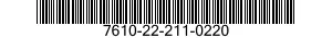 7610-22-211-0220  7610222110220 222110220