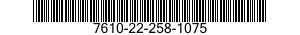 7610-22-258-1075 SHEET,TECHNICAL 7610222581075 222581075