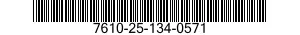 7610-25-134-0571 MANUAL,TECHNICAL 7610251340571 251340571