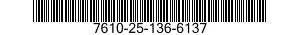 7610-25-136-6137 DISK PROGRAM,AUTOMATIC DATA PROCESSING 7610251366137 251366137