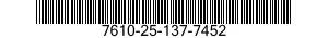 7610-25-137-7452 MANUAL,TECHNICAL 7610251377452 251377452
