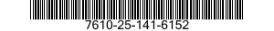 7610-25-141-6152 MANUAL,TECHNICAL 7610251416152 251416152