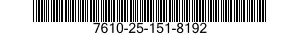 7610-25-151-8192 MANUAL,TECHNICAL 7610251518192 251518192