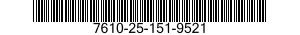 7610-25-151-9521 MANUAL,TECHNICAL 7610251519521 251519521