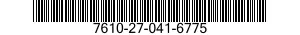 7610-27-041-6775 MANUAL,TECHNICAL 7610270416775 270416775