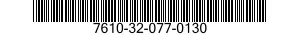 7610-32-077-0130 MANUAL,TECHNICAL 7610320770130 320770130