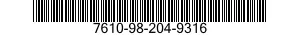 7610-98-204-9316 MANUAL,TECHNICAL 7610982049316 982049316