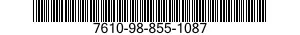 7610-98-855-1087 MANUAL,TECHNICAL 7610988551087 988551087
