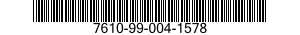 7610-99-004-1578 MANUAL,TECHNICAL 7610990041578 990041578