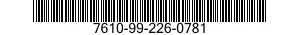 7610-99-226-0781 MANUAL,TECHNICAL 7610992260781 992260781