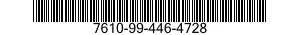 7610-99-446-4728  7610994464728 994464728