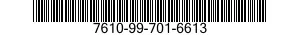 7610-99-701-6613 SHEET,TECHNICAL 7610997016613 997016613