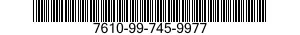 7610-99-745-9977 MANUAL,TECHNICAL 7610997459977 997459977
