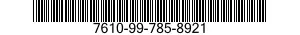 7610-99-785-8921 FOLDER,TECHNICAL 7610997858921 997858921