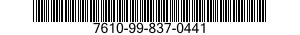 7610-99-837-0441 MANUAL,TECHNICAL 7610998370441 998370441