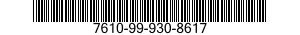7610-99-930-8617 MANUAL,TECHNICAL 7610999308617 999308617