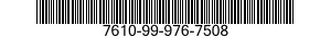 7610-99-976-7508 MANUAL,TECHNICAL 7610999767508 999767508