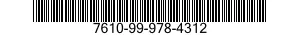 7610-99-978-4312 SHEET,TECHNICAL 7610999784312 999784312