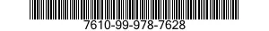 7610-99-978-7628 SHEET,TECHNICAL 7610999787628 999787628