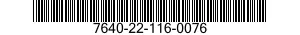 7640-22-116-0076  7640221160076 221160076
